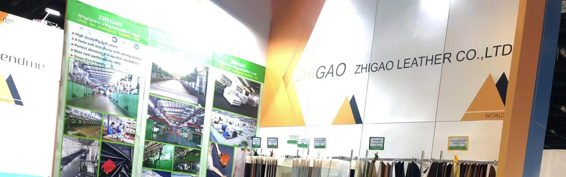 นโยบายความเป็นส่วนตัว