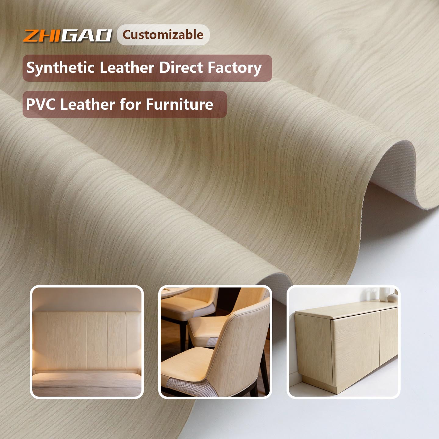 โรงงานหนัง Zhigao: นวัตกรรมหนัง PVC สำหรับเฟอร์นิเจอร์สมัยใหม่และการตกแต่งที่นุ่มนวล โรงงานหนัง Zhigao: นวัตกรรมหนัง PVC สำหรับเฟอร์นิเจอร์สมัยใหม่และการตกแต่งที่นุ่มนวล
