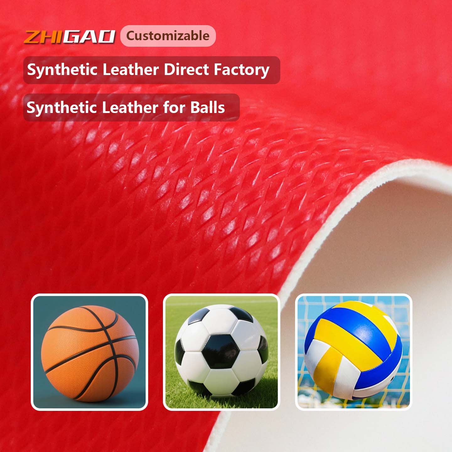 หนัง PU Ball หนังบาสเก็ตบอลและฟุตบอล กีฬา หนัง PU Ball หนังบาสเก็ตบอลและฟุตบอล กีฬา